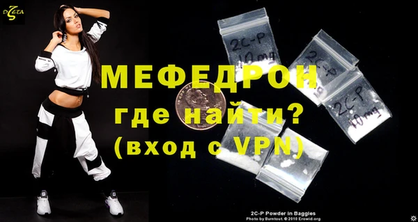 гидропоника Видное