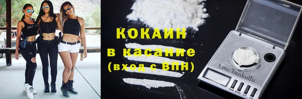 гидропоника Видное