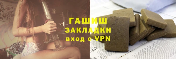 шишки Вуктыл