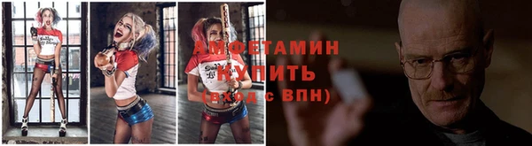 jwh Весьегонск