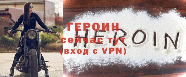jwh Весьегонск