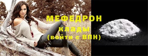 дживик Елабуга