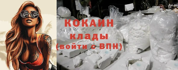 jwh Весьегонск